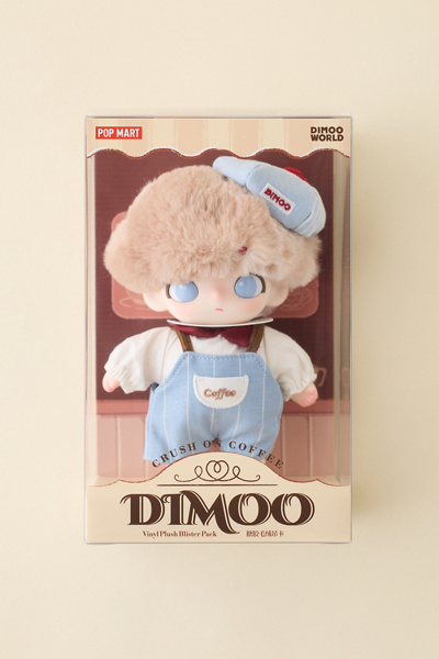 POP MART DIMOO Crush On Coffee Series Plushie Keychain