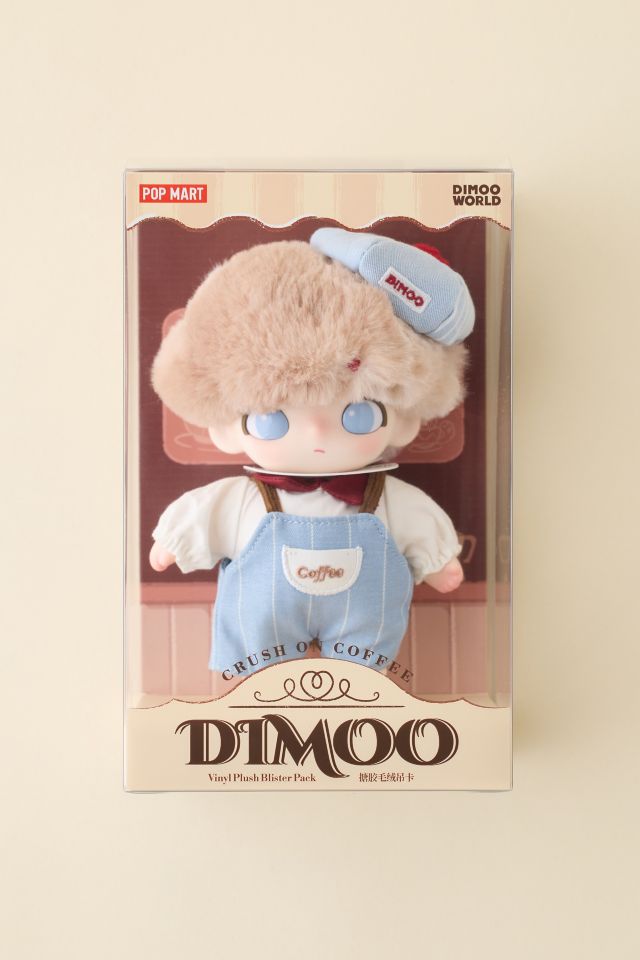 POP MART DIMOO Crush On Coffee Series Plushie Keychain #2