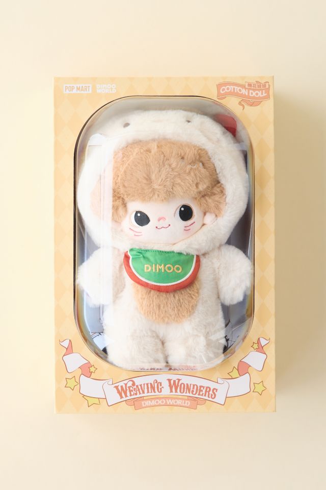 POP MART DIMOO Weaving Wonders Series Plushie #3