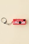 KODAK Charmera Blind Box Digital Camera Keychain