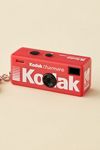 KODAK Charmera Blind Box Digital Camera Keychain