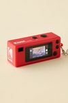 KODAK Charmera Blind Box Digital Camera Keychain