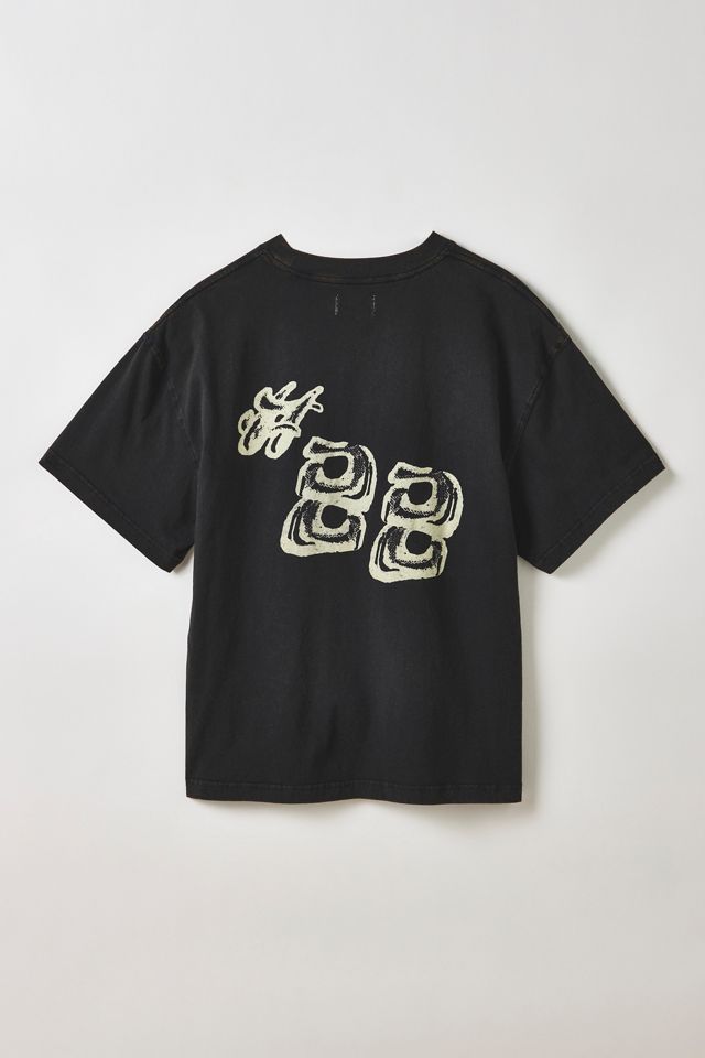 Honor The Gift What You Make It Graphic Tee #1