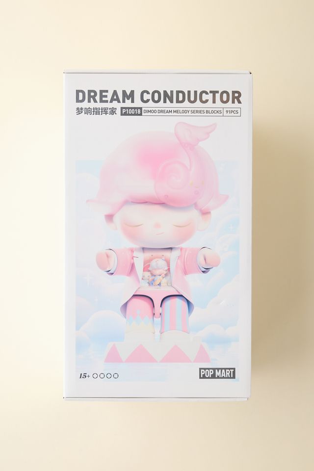 POP MART DIMOO Dream Melody Dream Conductor Series Figure Block Set #5