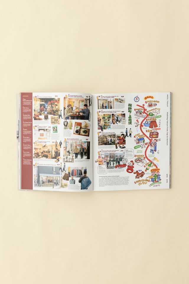 POPEYE Magazine - English Edition #4