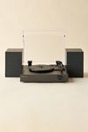 Crosley Zane Record Player & Speakers Shelf System