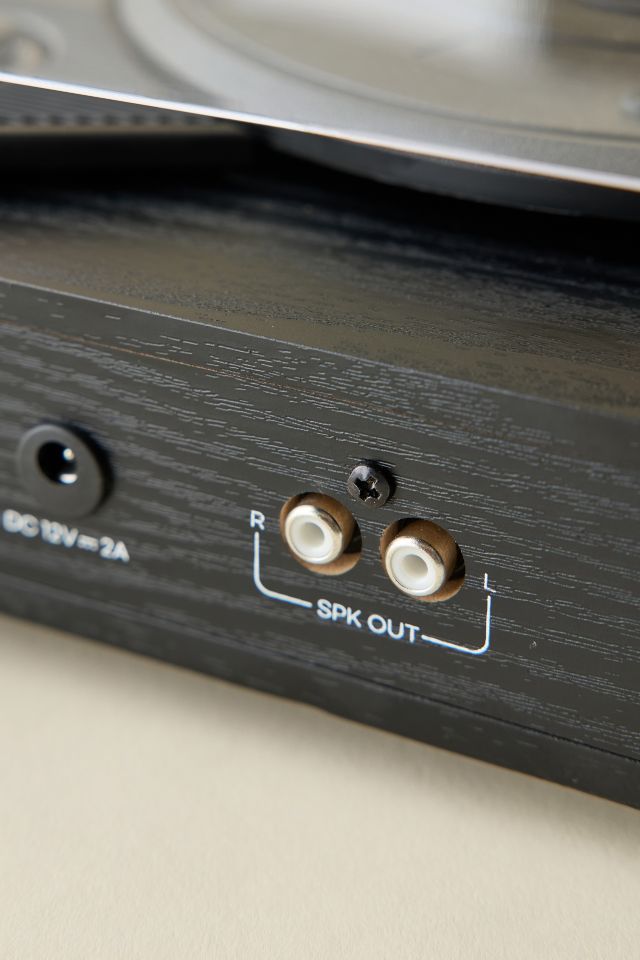 Crosley Zane Record Player & Speakers Shelf System #4