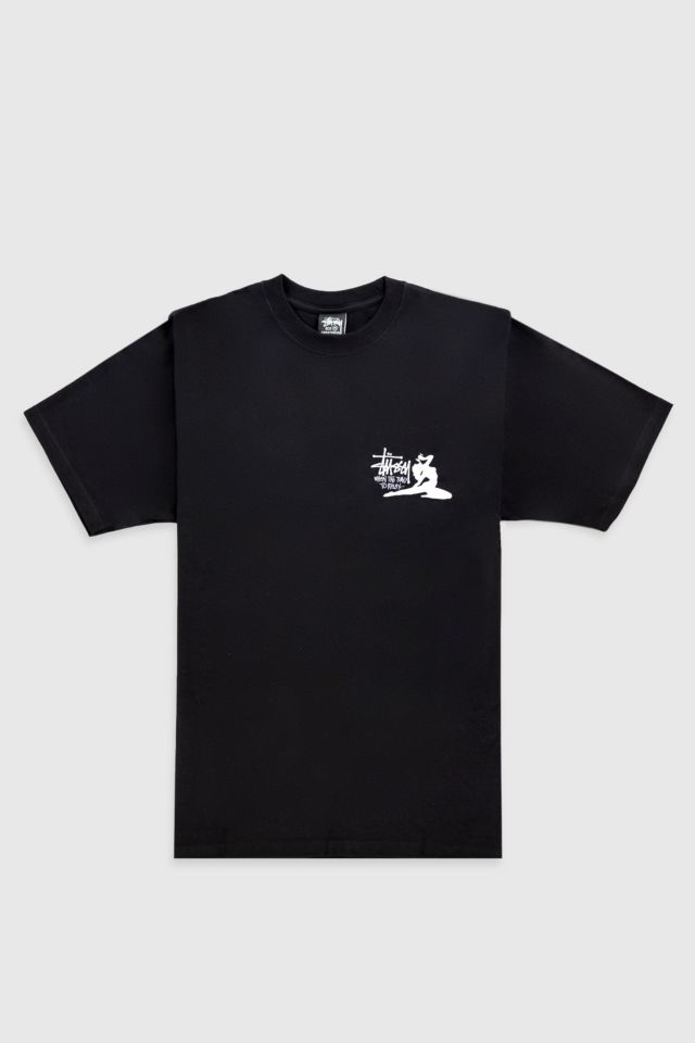 Stussy Relax Tee #1