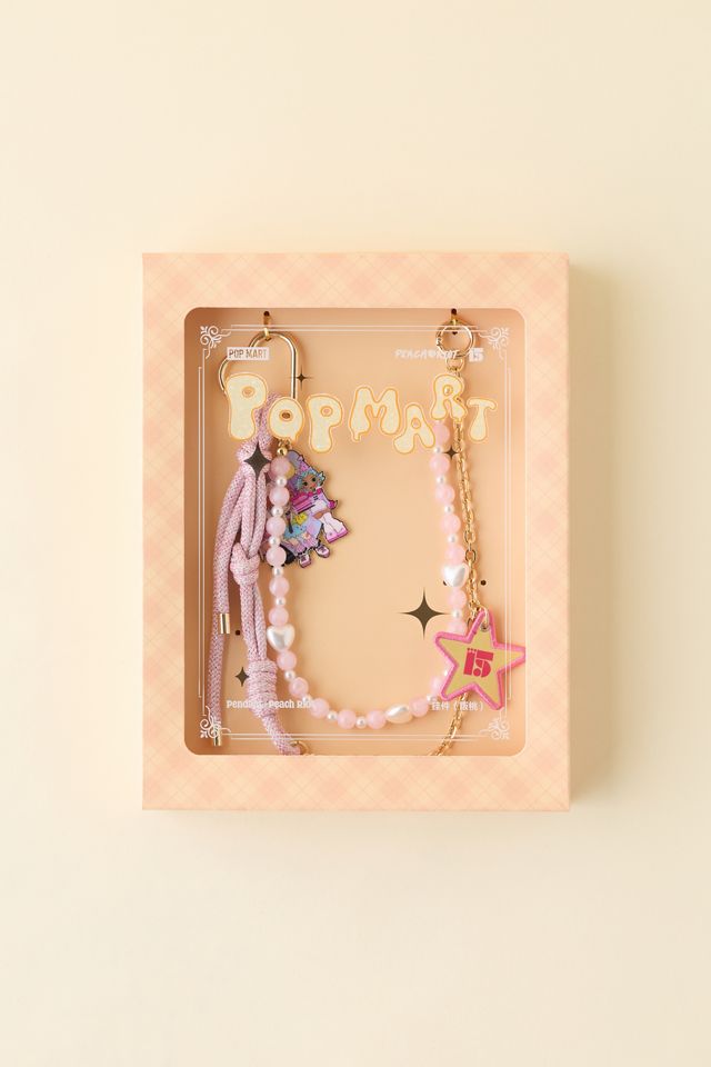 POP MART Peach Riot Celebrating The Moment Series Pendant Keychain #3