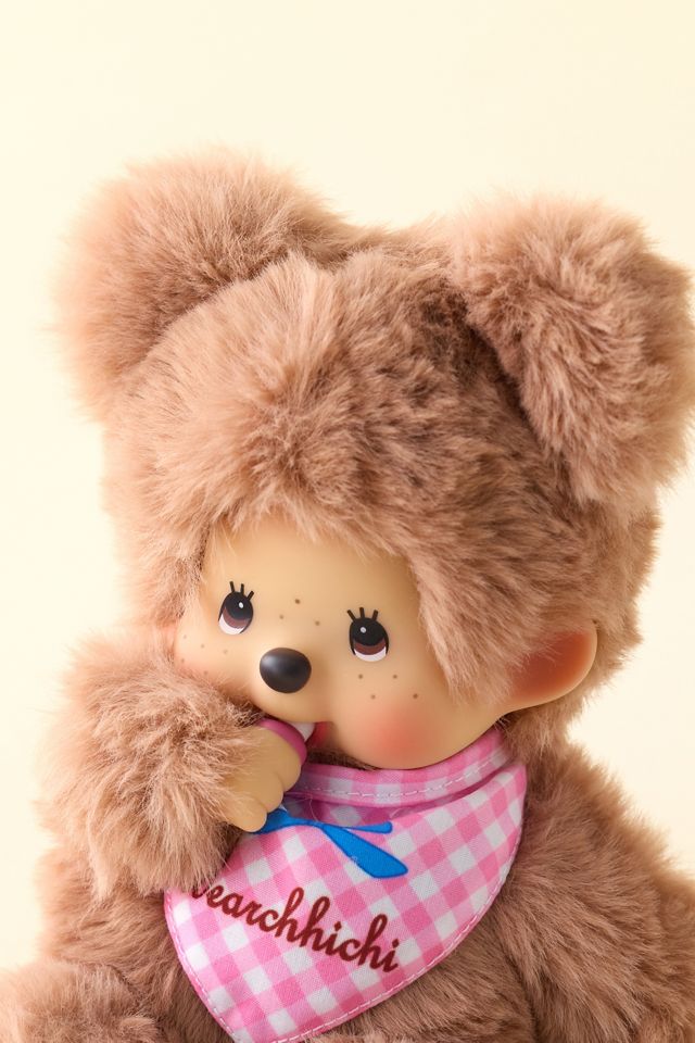 Monchhichi Animal Costume Plushie #1