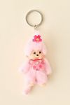 Monchhichi Cherry Blossom Plushie Keychain