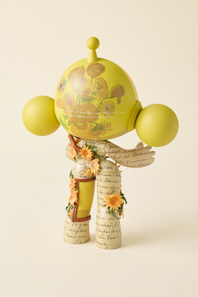 POP MART MEGA SKULLPANDA 1000% Van Gogh Museum Sunflowers Figure