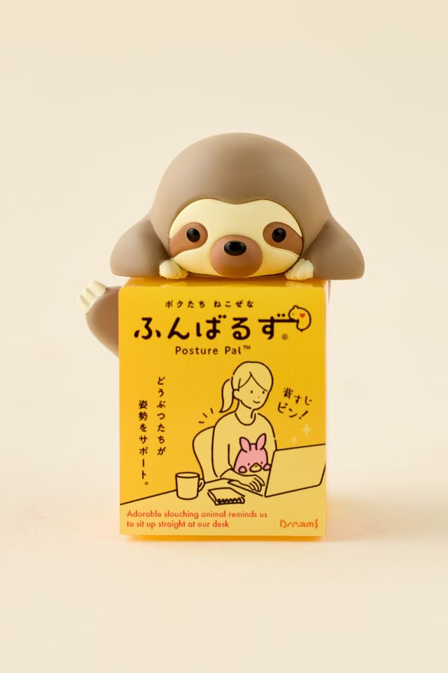 Posture Pal Hippers Series Blind Box Figure #1