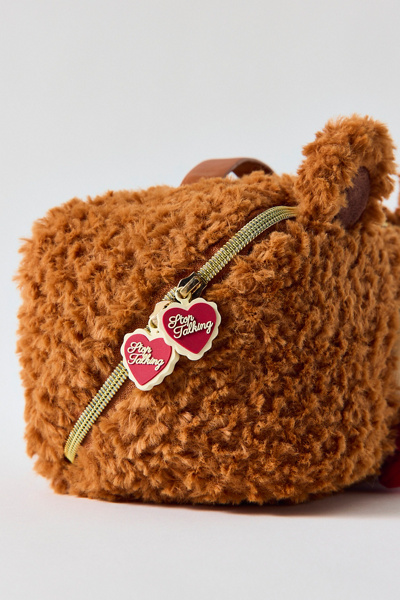 UO Medium Plushie Makeup Bag