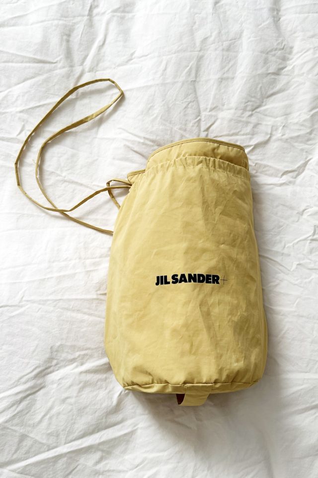 Jil Sander Yellow Quilted Scarf #2