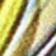 Splice