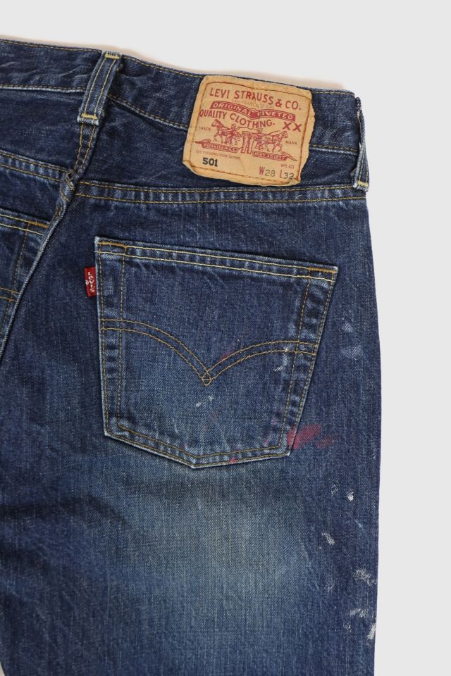 Vintage Levi’s® 501 Straight Fit Paint Splatter Jeans #4