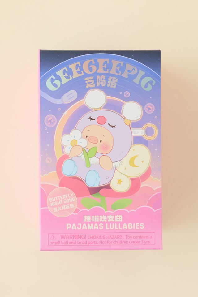 GeeGeePig Pajamas Lullabies Series Blind Box Plushie Keychain #4