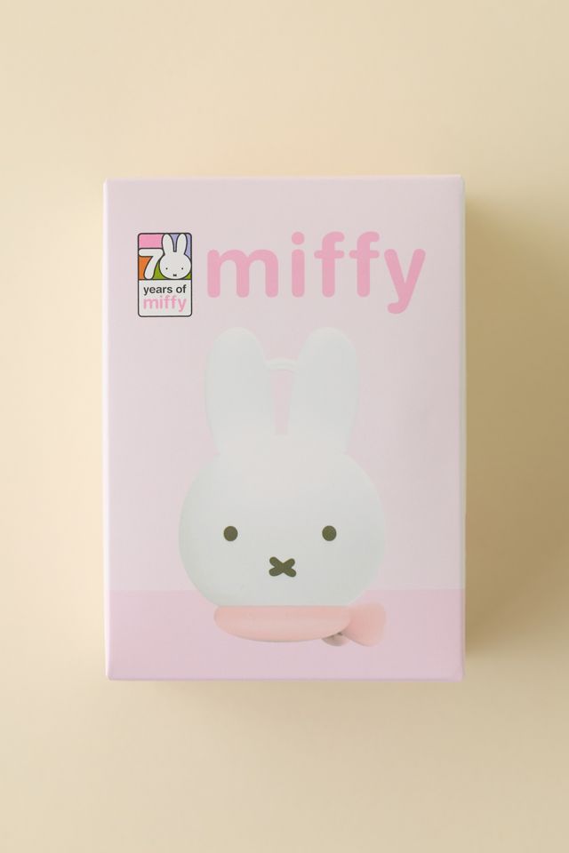 Miffy Head Silicone Blind Box Earbud Case Keychain #3