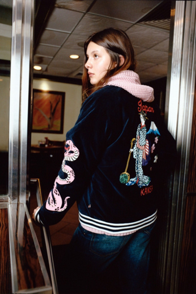 Strawberry Western Sukajan Jacket