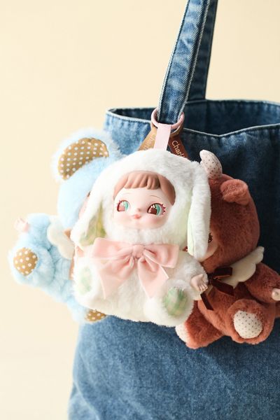 Charline Forest Hide & Seek Blind Box Plushie Keychain