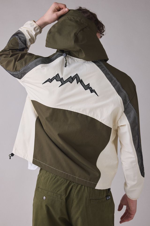 Veste coupe-vent à panneaux en filet Afield Out #1