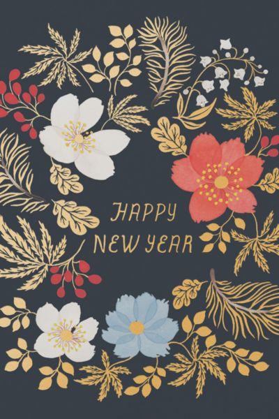 Red Cap New Year's Wreath Holiday Card