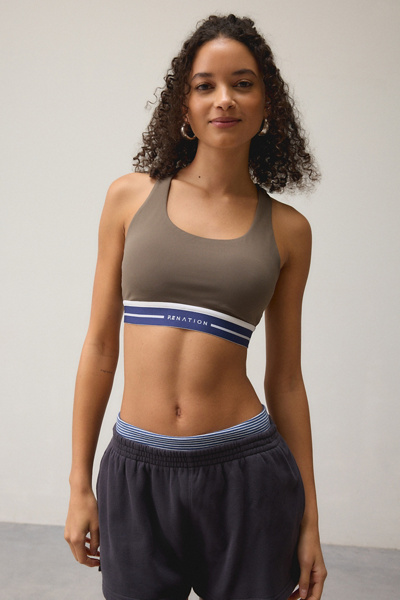 P.E Nation Avant Major Brown Scoop Neck Sports Bra