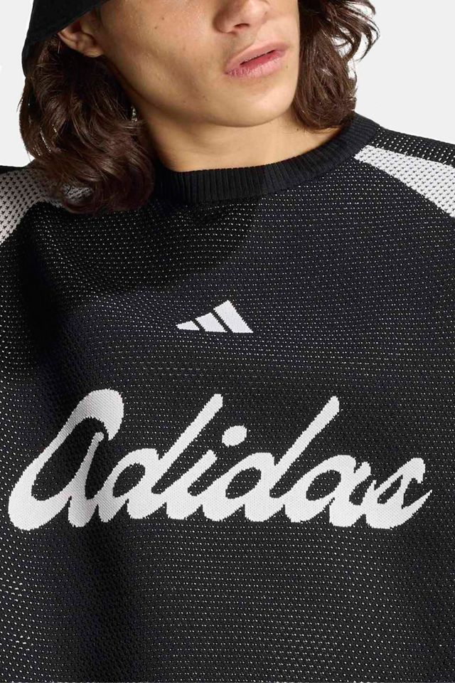 adidas House Of Tiro Knit Sweatshirt #1