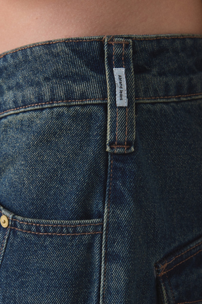 Abrand 99 Riley Low-Rise Mega Baggy Jorts