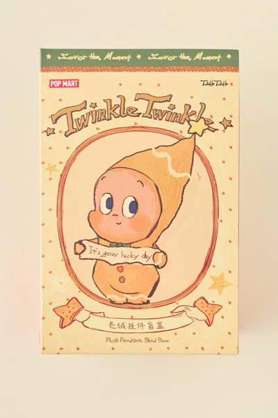 POP MART Twinkle Twinkle Savor The Moment Series Blind Box Plushie Keychain