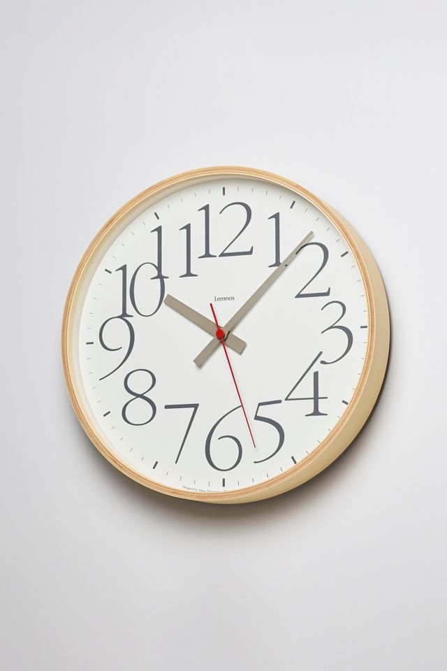 Lemnos AY Clock #1