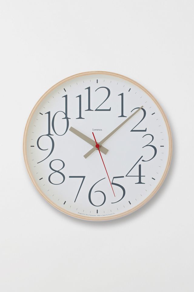 Lemnos AY Clock #2