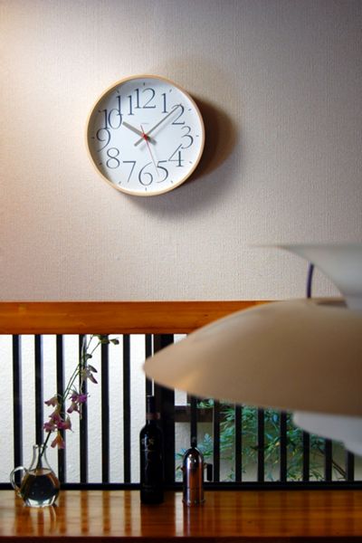 Lemnos AY Clock