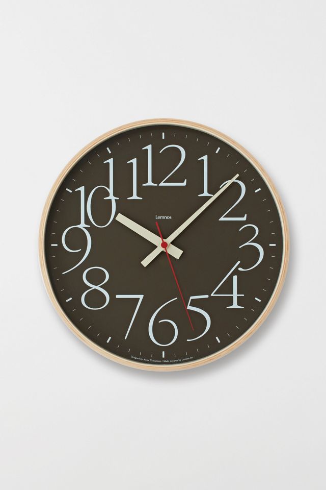 Lemnos AY Clock #1