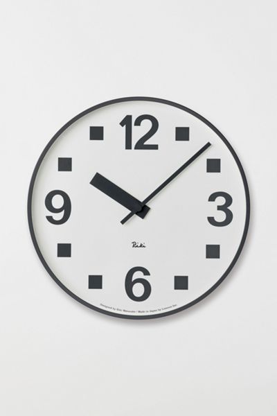 Lemnos Riki Square Numbers Clock