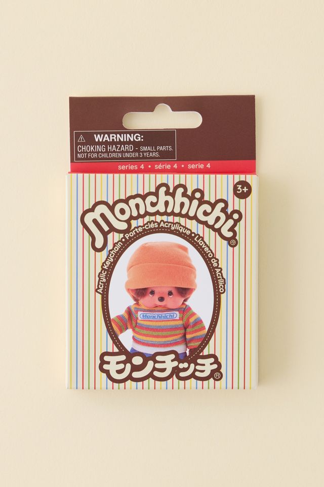 Monchhichi Acrylic Blind Box Keychain #5