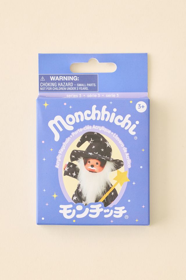 Monchhichi Acrylic Blind Box Keychain #4