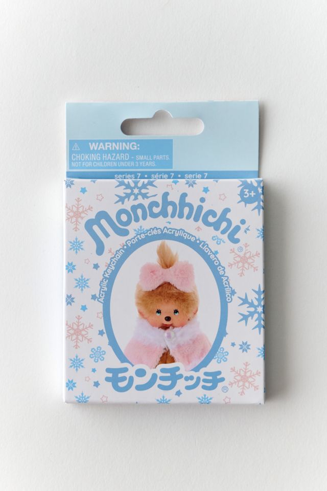 Monchhichi Acrylic Blind Box Keychain #5