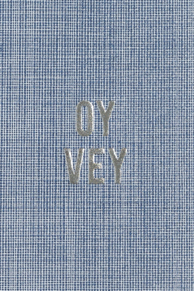 No Reservations Oy Vey Disposable Cocktail Napkins