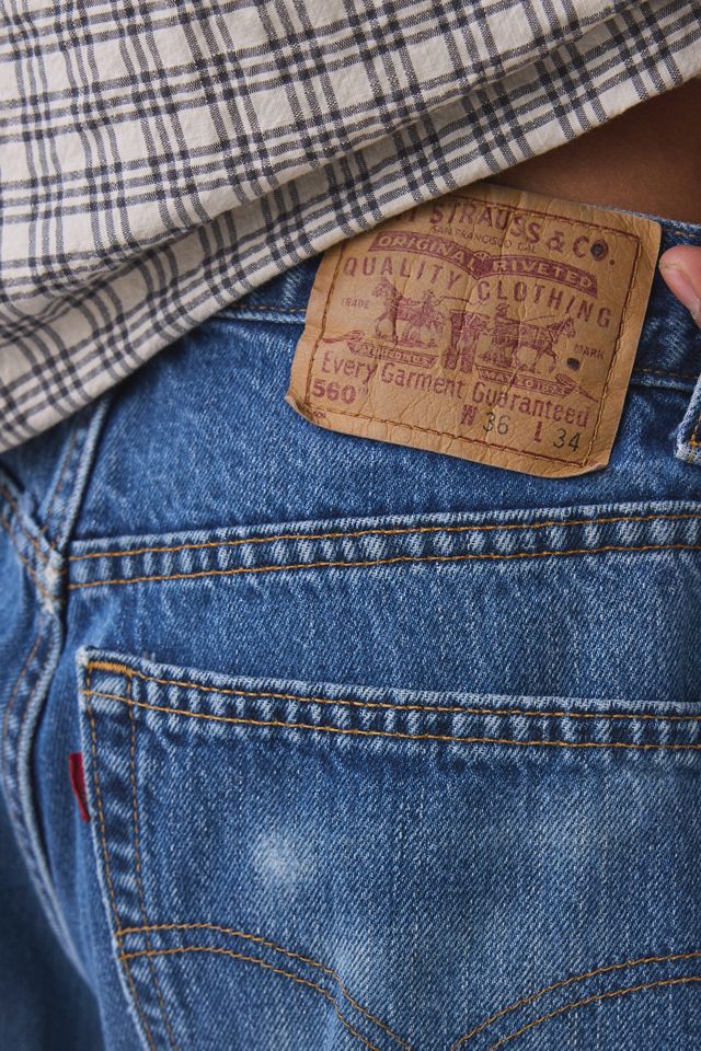 ReMADE By UO Baggy Jorts #2