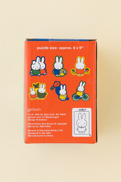 Miffy 100-Piece Blind Box Jigsaw Puzzle