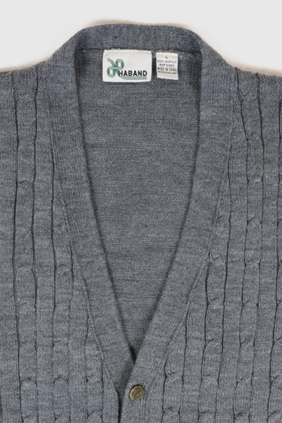 Vintage Grey Sweater Vest