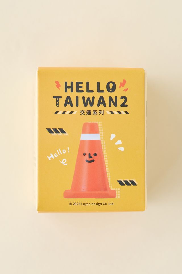 Hello Taiwan Traffic Series 2 Blind Box Figure #4
