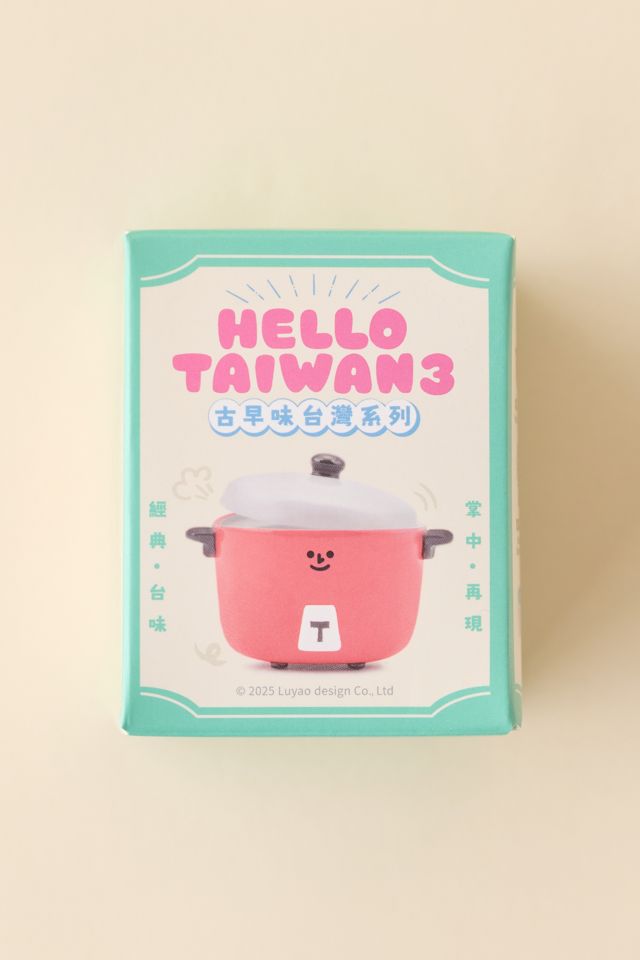 Hello Taiwan Nostalgia Series 3 Blind Box Figure #4