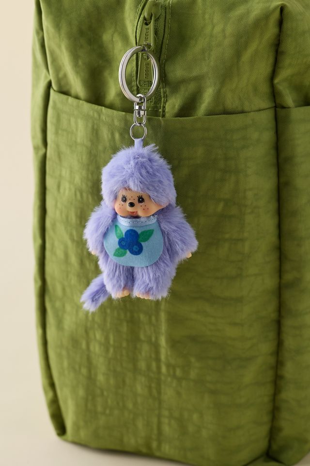 Monchhichi Classic Fruit Blind Box Plushie Keychain #1