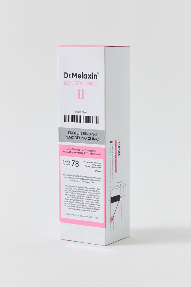 Dr. Melaxin Bondex Protein Bonding Remodeling Clinic Hair Treatment #2