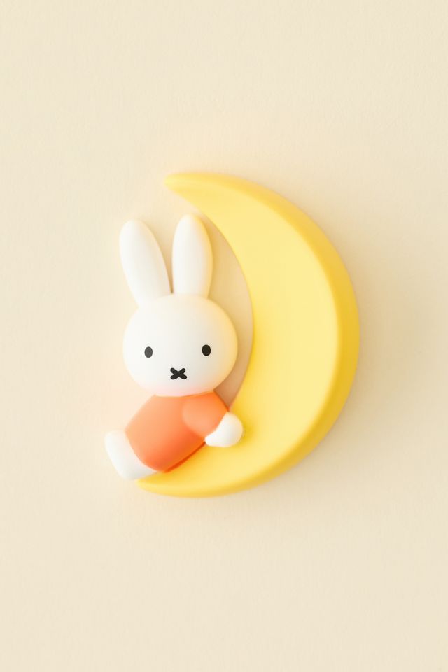 Miffy Figure Blind Box Fridge Magnet | Urban Outfitters