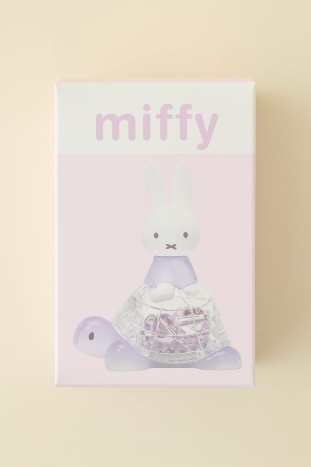 Miffy Turtle Blind Box Figure #4