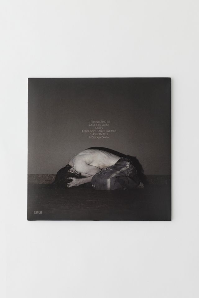 SOFIA ISELLA - Something is a shell . UO Exclusive LP #1
